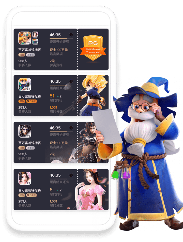 PG SLOT สล็อตออนไลน์