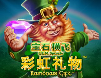 gem splash rainbows gift desktop