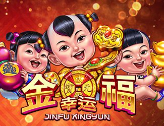 gpas rs jinfu xingyun desktop cn