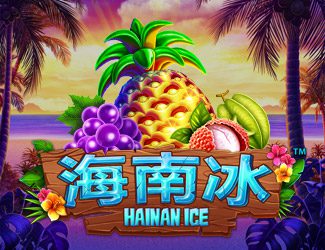 hainan ice desktop